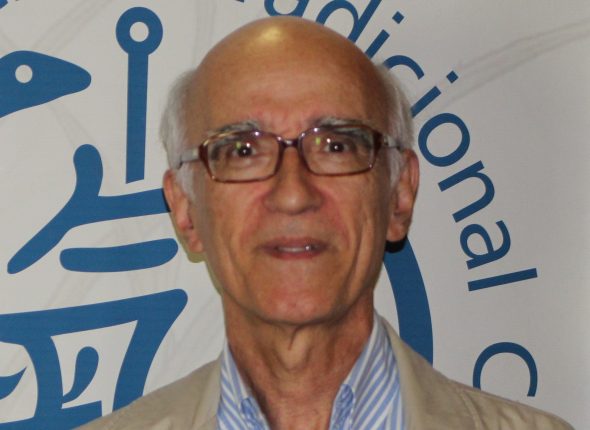 Afonso Fernandes