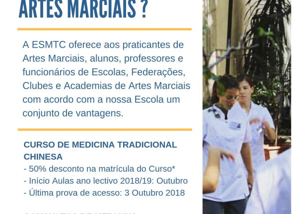 E-card Práticas artes marciais