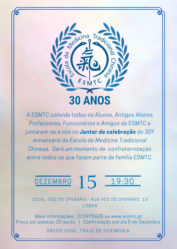 Jantar 30º Aniversário ESMTC