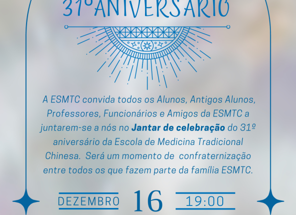 Convite gala 31 Anos