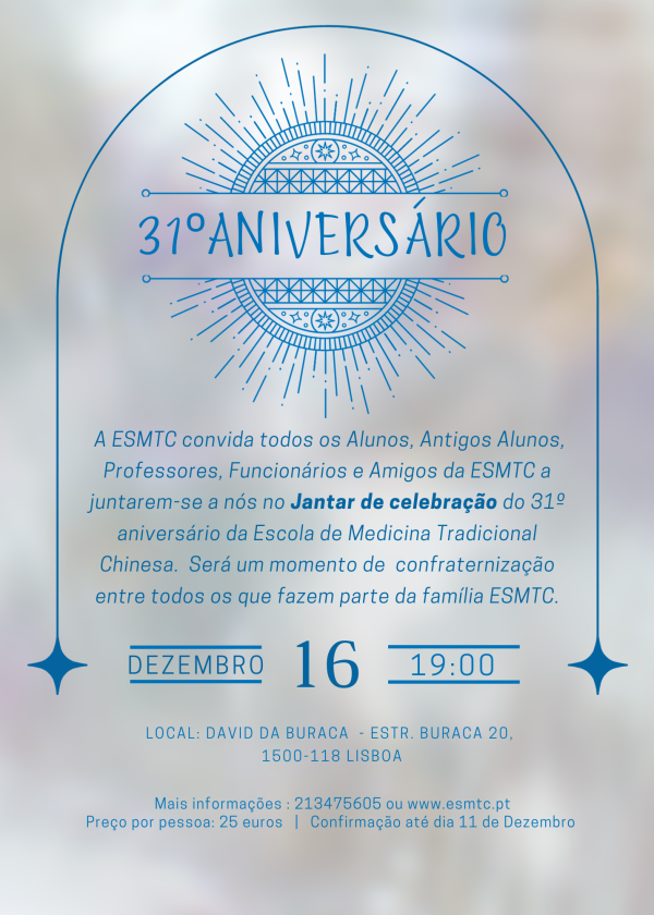 Jantar 31º Aniversário ESMTC