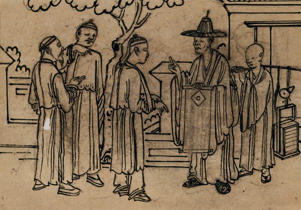 Seminário de Fitoterapia da Medicina Tradicional Chinesa: "A Prática do Interrogatório na MTC" | 5ª Edição