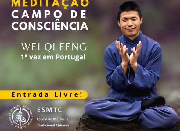 wei qi feng em pt