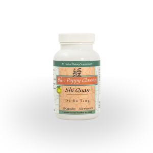 Shi Quan Da Bu Tang
