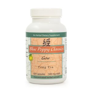 Tia Ma Gou