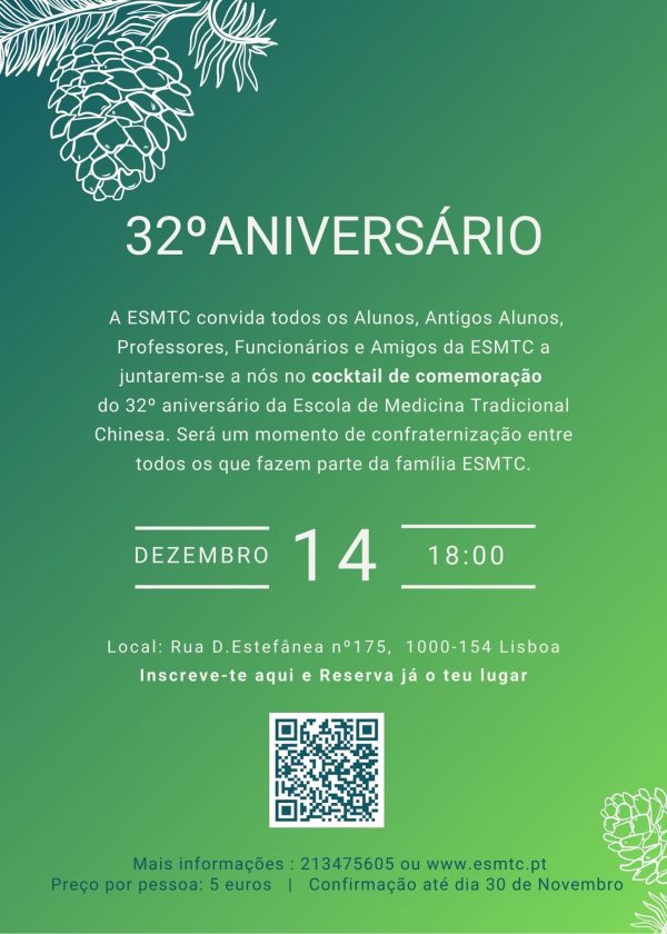 Celebração do 32º Aniversário da ESMTC
