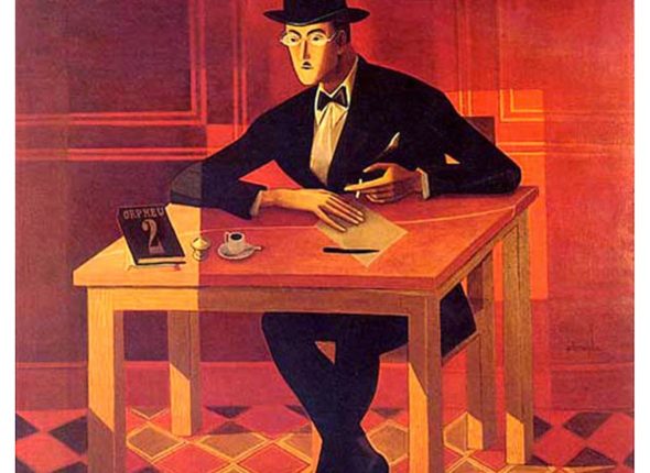 Retrato de Fernando Pessoa, 1954, óleo sobre tela, 201 x 201 cm.